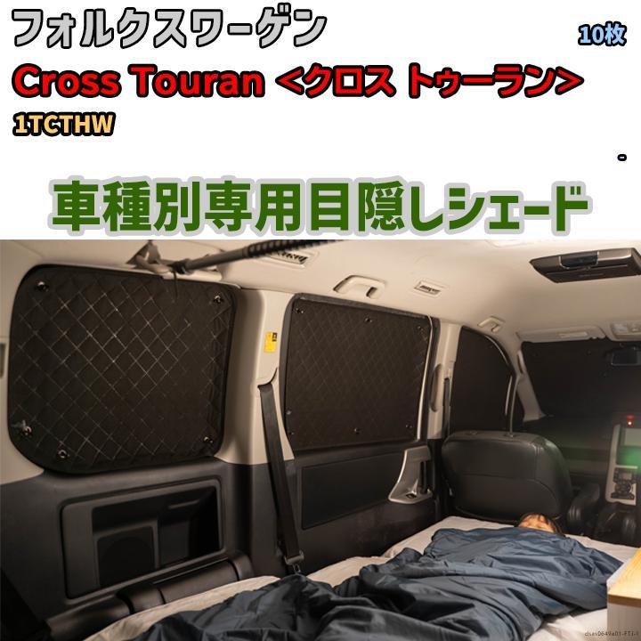 SUREFIRE FM53 IR filter 赤外線フィルター 検索 scoutlight SUREFIRE FM53 IR filter 赤外線フィルター 検索 scoutlight