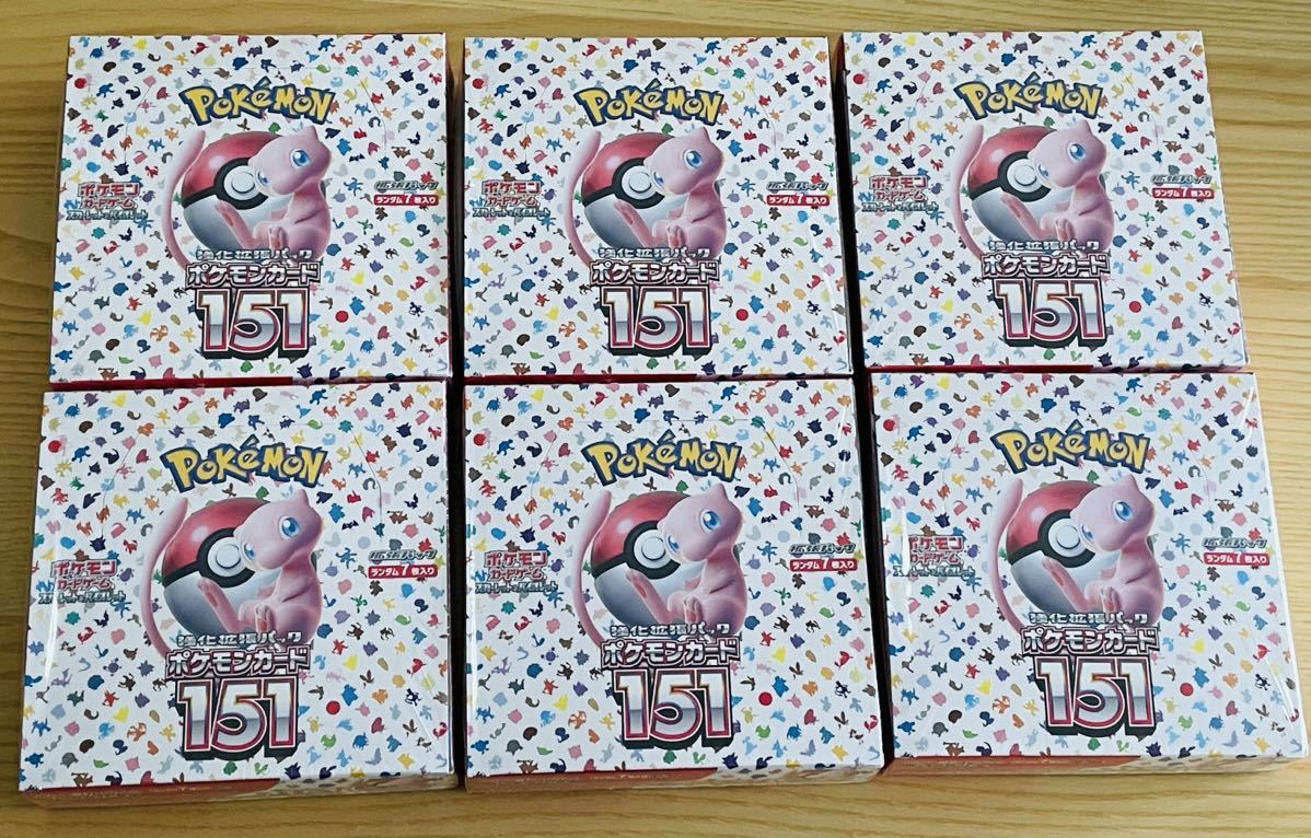 1円スタート ポケモンカードゲーム ポケモンカード151 拡張パック 未