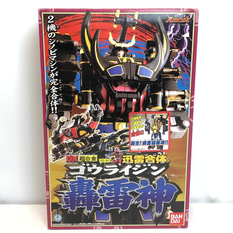 バンダイ 忍風戦隊ハリケンジャー DX超合金 GD-43 迅雷合体 轟雷神