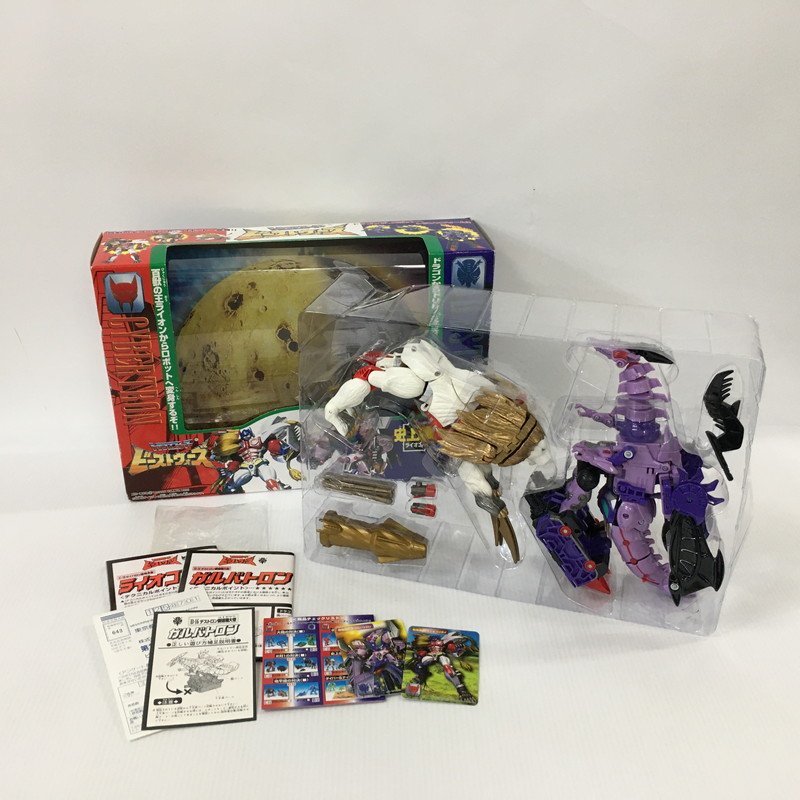 TEI【中古品】 トランスフォーマー ビーストウォーズ VS-16 史上最大の