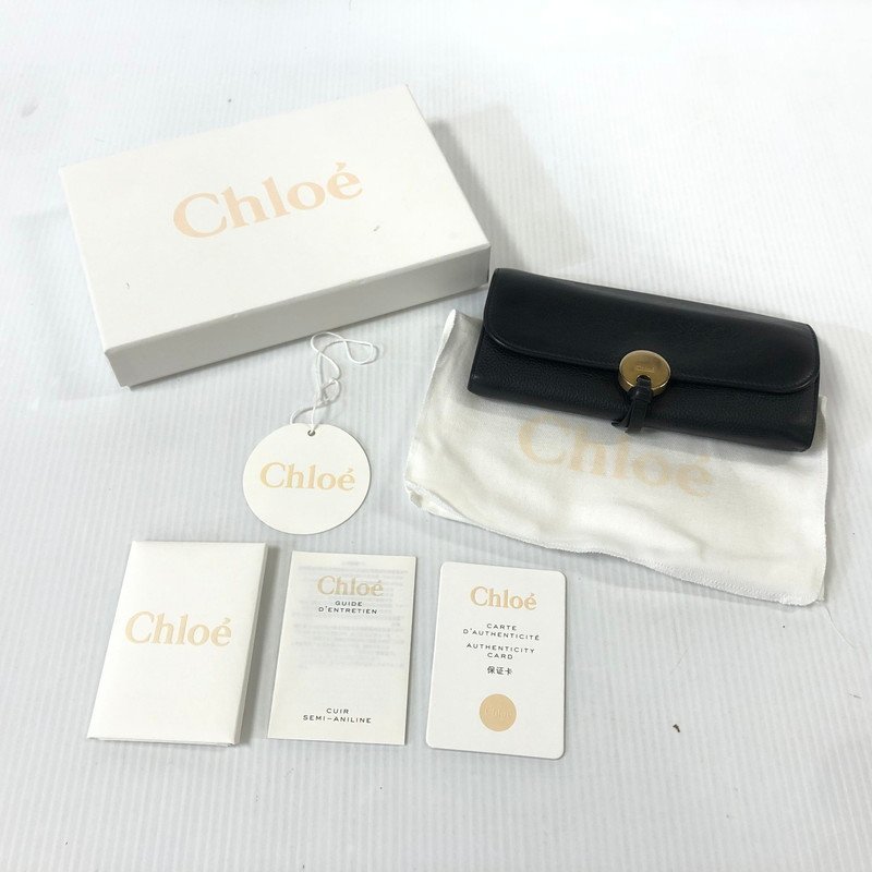 TEI【現状渡し品】 CHLOE CHC16U P809H8JH-001 INDY LONG WALLET 財布 長財布 〈181-230729-TS-17-TEI〉