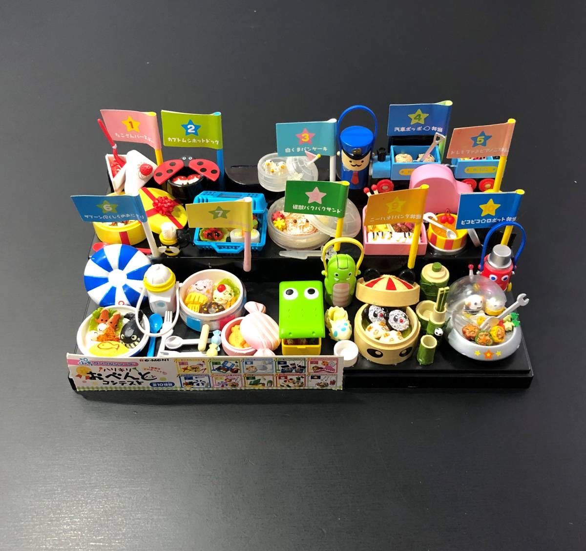 代購代標第一品牌-樂淘letao-30U 1円~ 現状品 リーメント ぷち