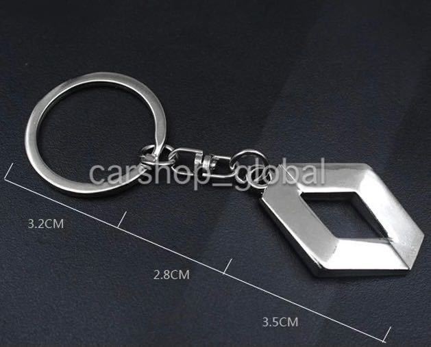  Renault RENAULT брелок для ключа серебряный кольцо для ключей цепь эмблема металл Megane / Kangoo / Lutecia / Twingo / сбор и т.п. 