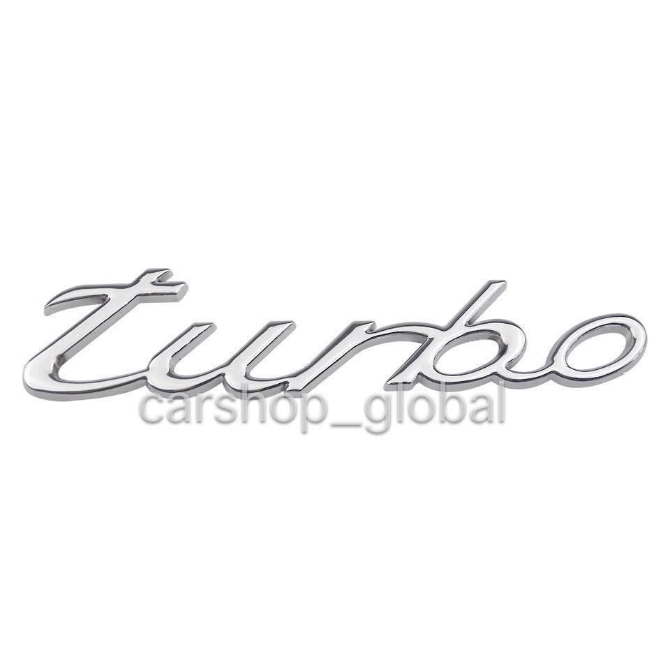 turbo ターボ 筆記体 エンブレム レッド メッキ 金属 ポルシェ/BMW/ベンツ等 3D/ステッカー/シール/立体 トランク/リア/サイドに最適_画像3
