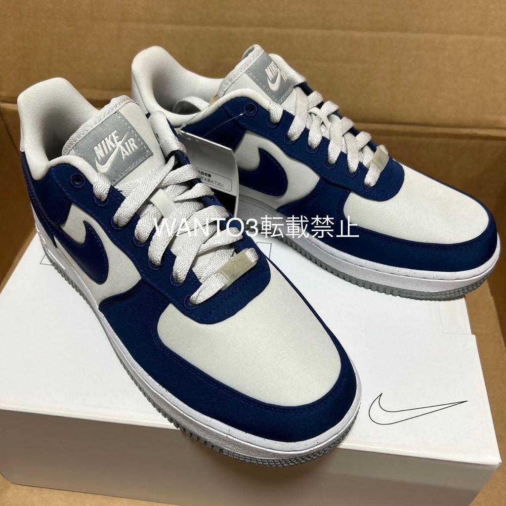 新品 希少 NIKE エアフォース1 ロー アンロックド atmos ナイキ AIR FORCE 1 LOW unlocked 2001年 NAVY GRAY アトモス 提案カラー 紺 灰_画像2