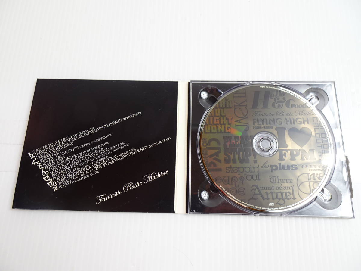 L254・Les Plus - Fantastic Plastic Machine CD 動作確認済 中古現状品 _画像3