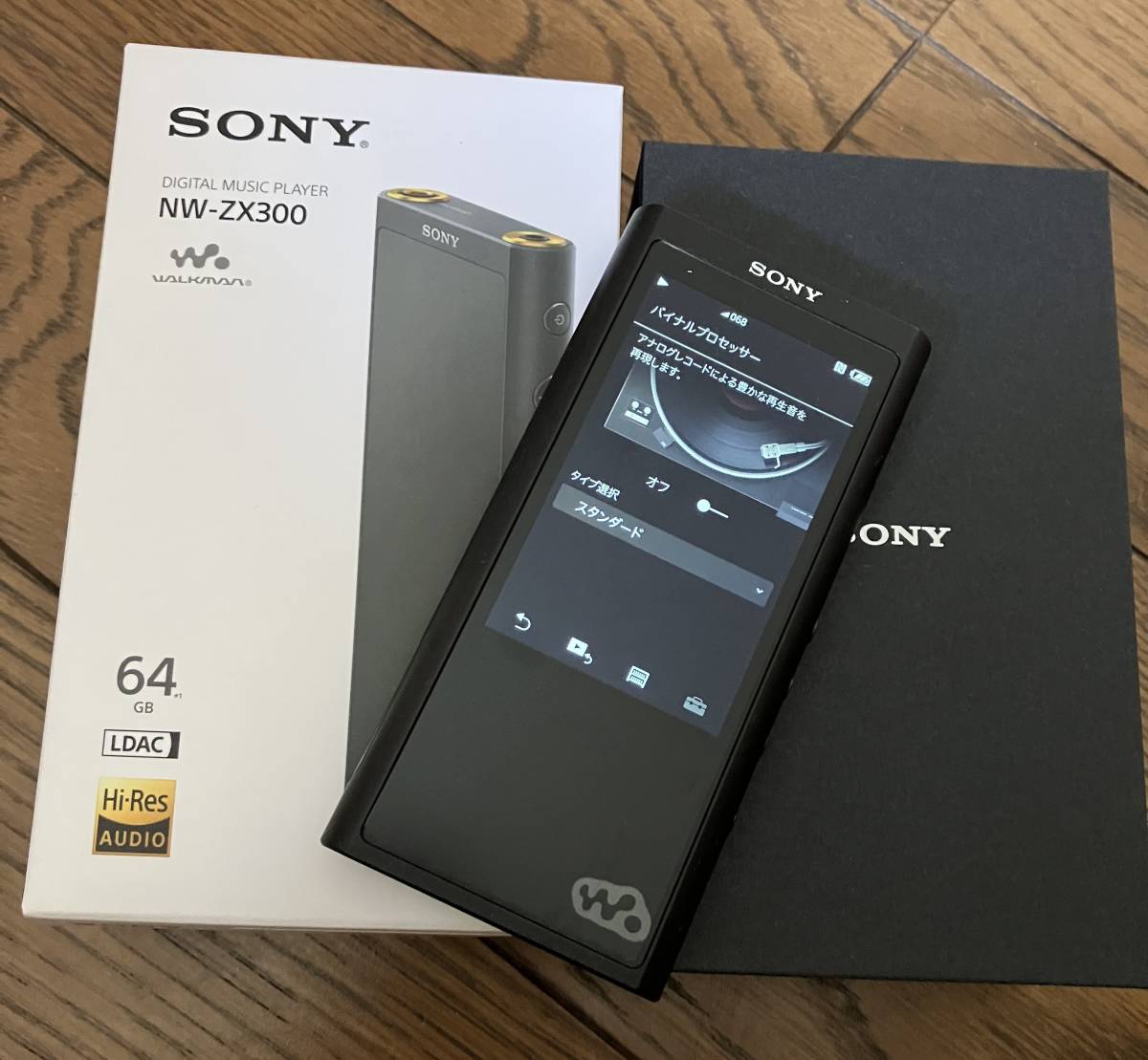 美品 SONY Walkman NW-ZX300 64GB カバー付 ハイレゾ ウォークマン