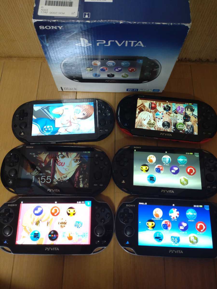 動作確認済☆PS Vita 6台セットPCH-2000 4台(箱付き1台含む)PCH-1000
