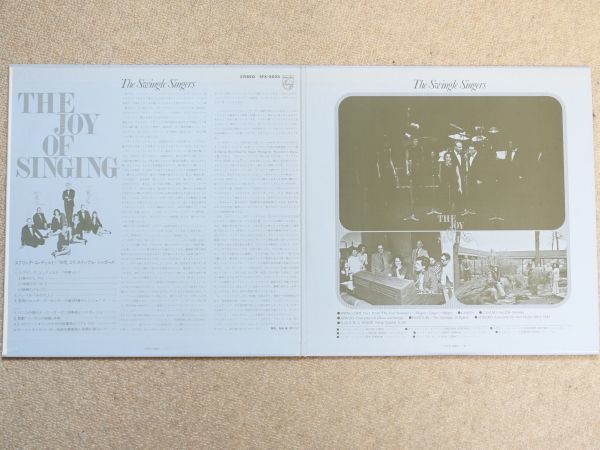 【JAZZ LP】 『THE JOY OF SINGING』／ スイングル・シンガーズ　　 　　PHILIPS　SFX-5023_画像2