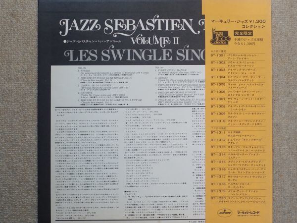 【JAZZ LP】『ジャズ・セバスチャン・バッハ・アンコール』（JAZZ SEBASTIEN BACH Vol.2）／ スイングル・シンガーズ　　 Mercury　BT-1316_画像2