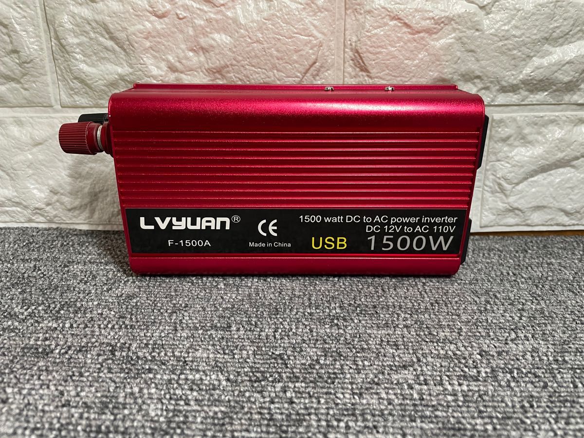 【新品・未使用】インバータ 出力1500W DC12VAC100V修正正弦波 カーインバーター USB 車載充電器 シガーソケット
