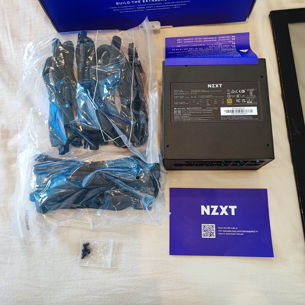 NZXT C1200 Gold PA-2G1BB-JP|Yahoo!フリマ(旧PayPayフリマ) NZXT C1200 Gold PA-2G1BB-JP|Yahoo!フリマ(旧PayPayフリマ)