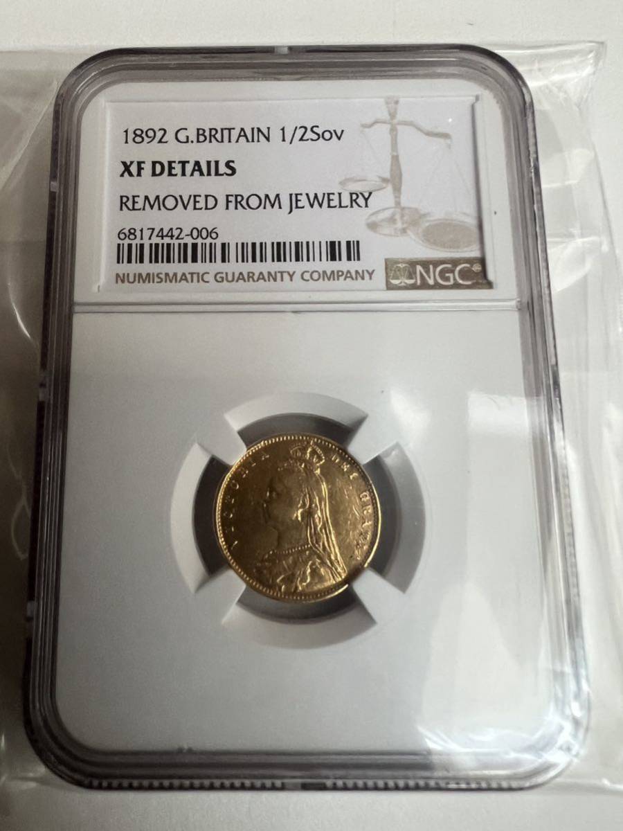 1892年 イギリス1/2ソブリン金貨 NGC XF DETAILS