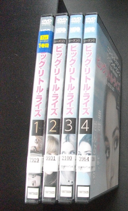 [ER 緊急救命室シーズン7][ビッグ・リトル・ライズ シーズン1](10巻) DVD レンタル版 宅急便60サイズ ケース不要ゆうパケットポストmini便_画像4