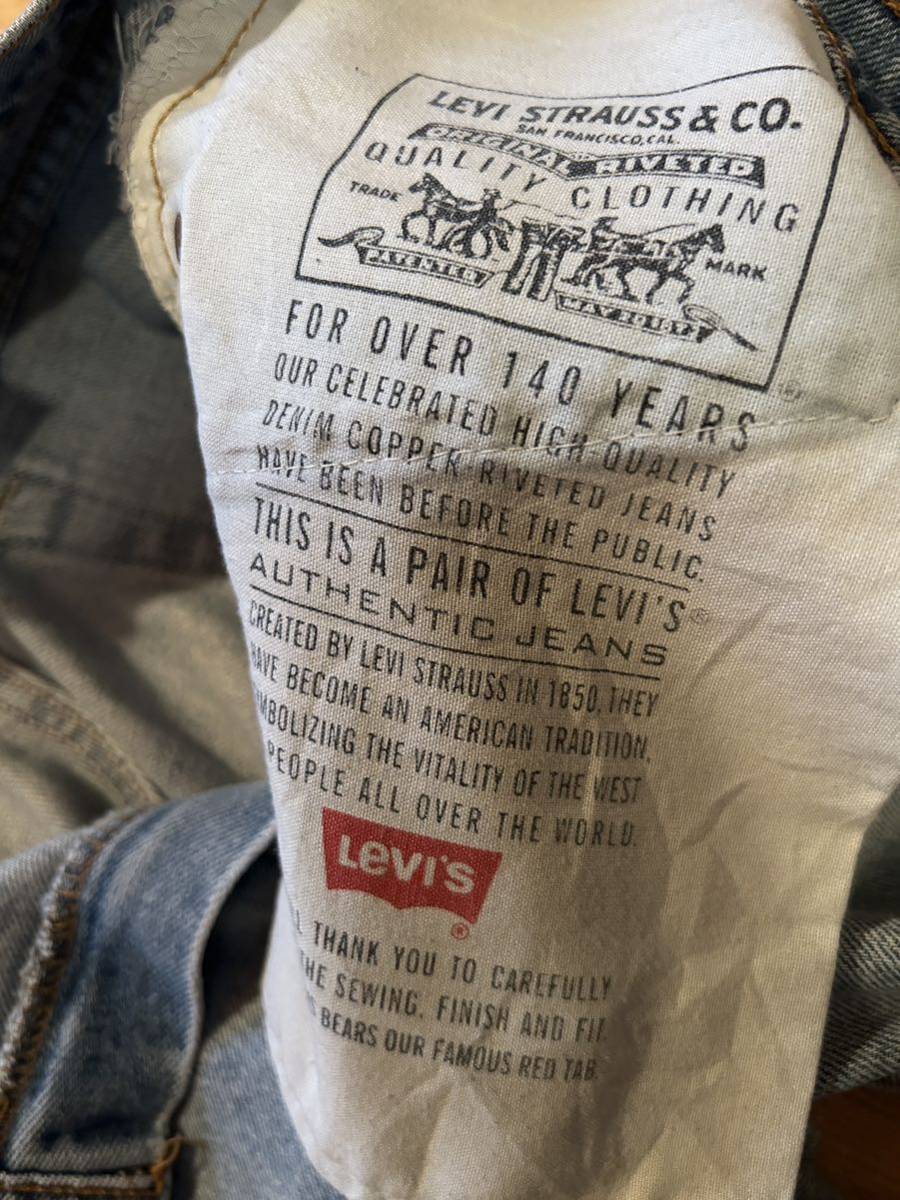 USA製 96年製Levis リーバイス 505 W34 L32 アメリカ古着 デニムパンツ ジーンズ501 OLD オールド Vintage ヴィンテージ 90s_画像4