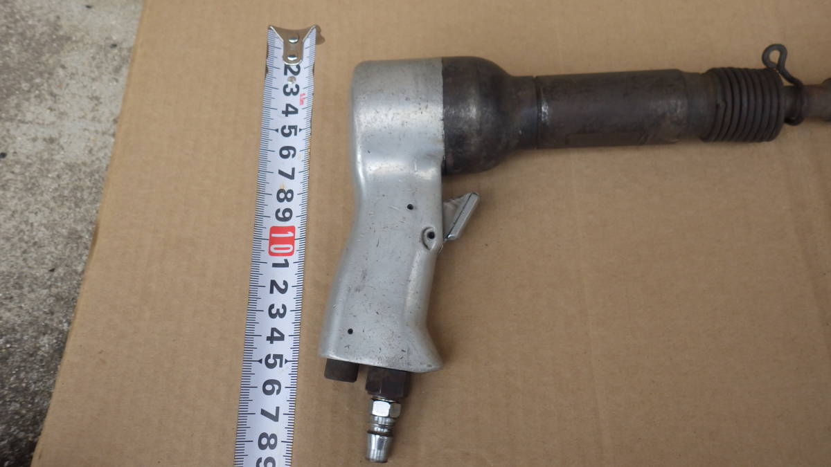  air chipper BRH-7 higashi empty air chipping air hammer 