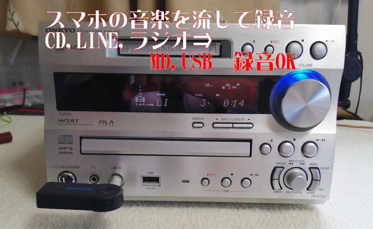 lovelani.com - ONKYO FR-UN9 アンプチューナー CD・MD再生可能