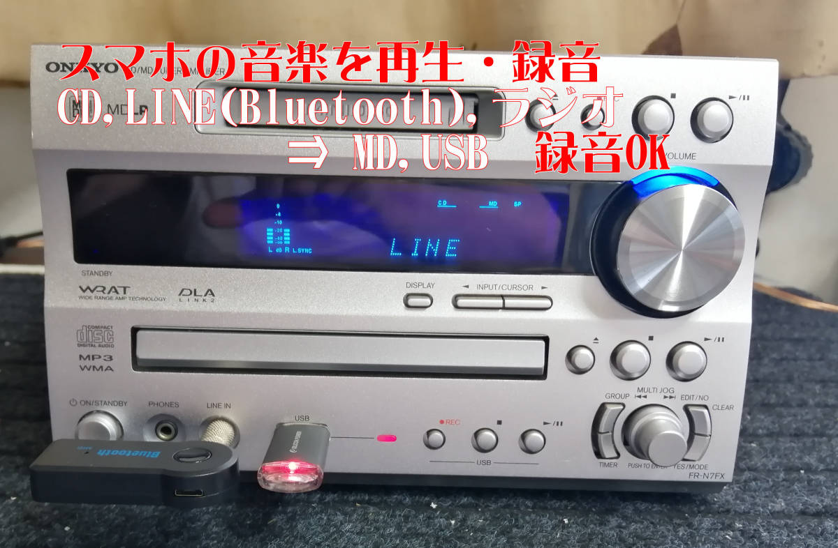 ONKYO オンキョー FR-N7FX CD/MD/USB コンポ 動作良好-