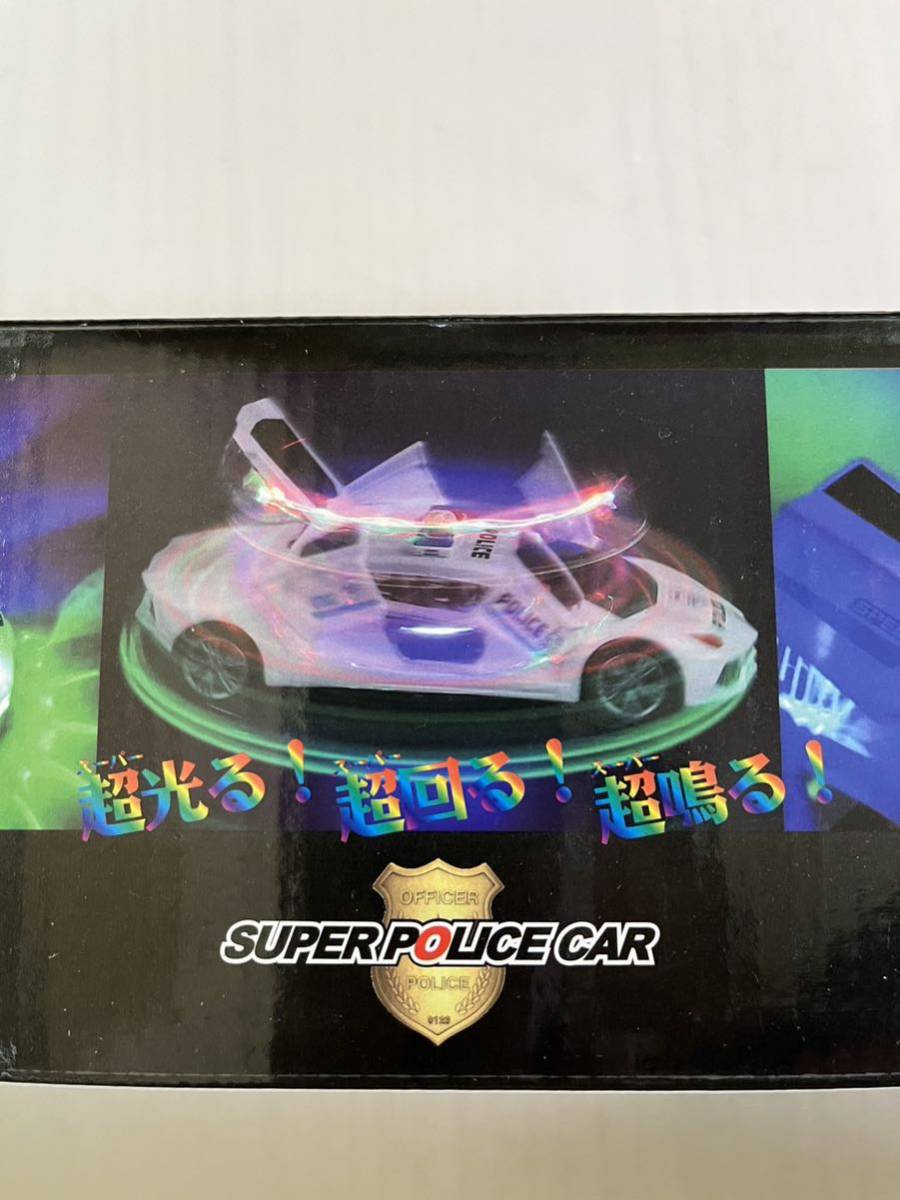 item_image_8