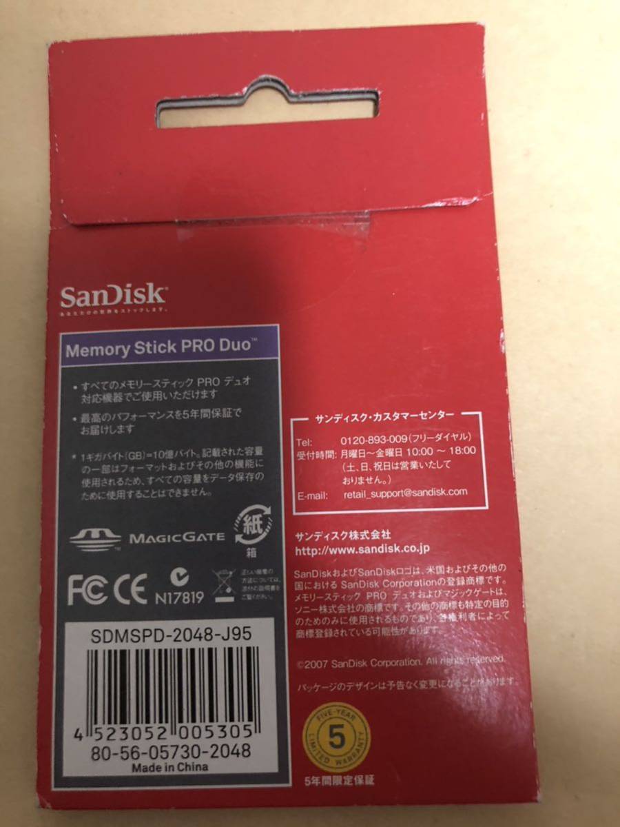 未使用 SanDisk MemoryStick Pro Duo 2GB メモリースティック_画像2