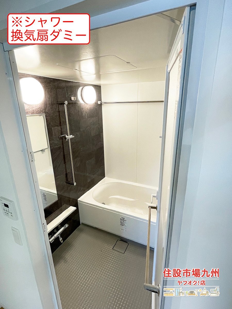 福岡】SALE!ADY7_Yy◇モデルR展示設置品◇LIXIL◇1418 ユニット 福岡】SALE!ADY7_Yy◇モデルR展示設置品◇LIXIL◇1418 ユニット