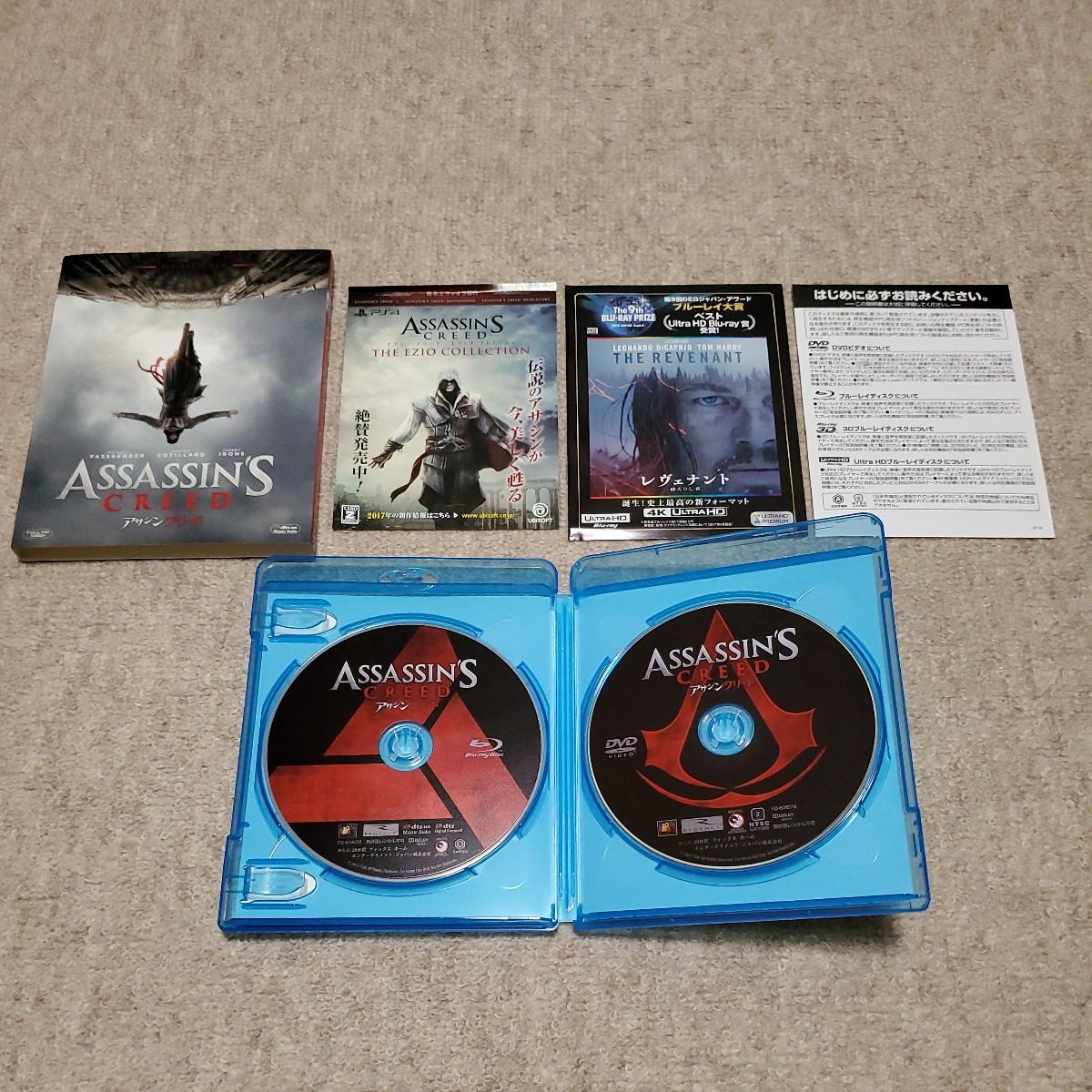 item_image_7