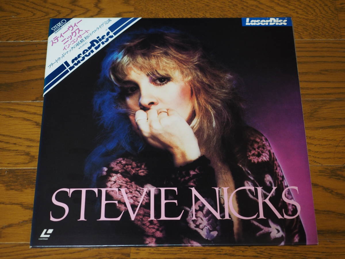 LD ♪ Концерт Stevie Nix Inn ♪ Stevie Nicks