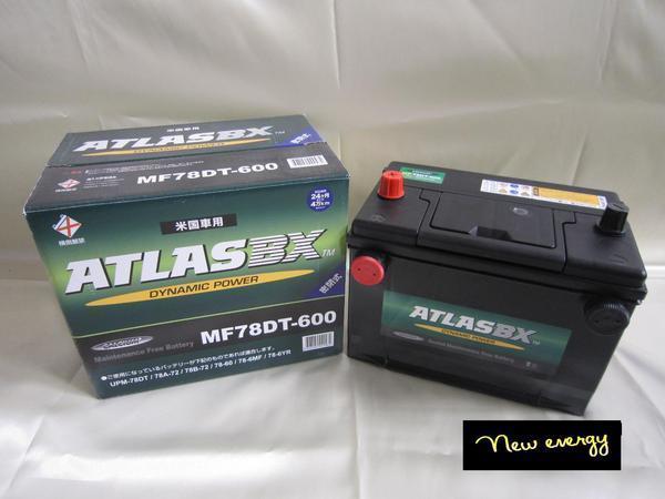 標準小売価格 A78DT-600 シボレー ルミナAPV(1997-2000