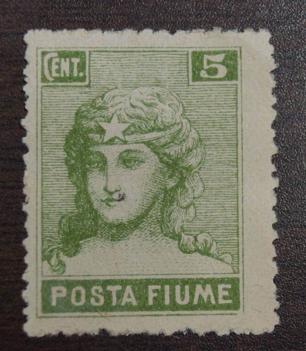 【寂】FIUME 5セント(2枚) 3セント(1枚) 2セント(1枚) 切手 4種 s50725_画像3
