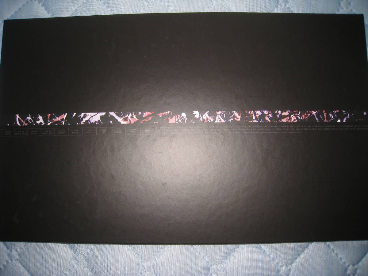 DIR EN GREY　「a knot」 LIMITED -2012.10.10 SHIBUYA-AX- ファンクラブ限定　DVD！_画像3