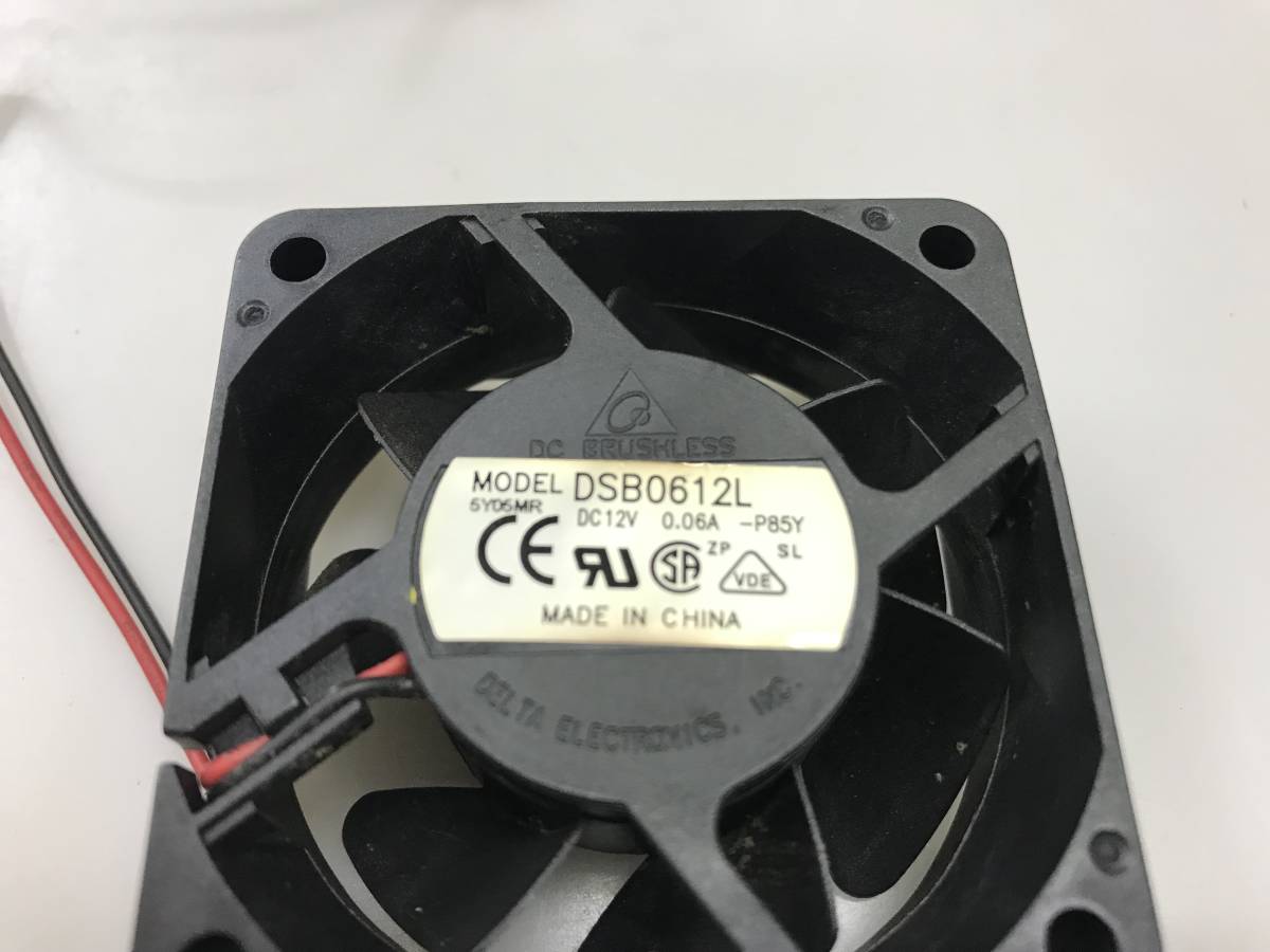 東芝HDDレコーダー 用ファン DSB0612L　中古品B-8336_画像2