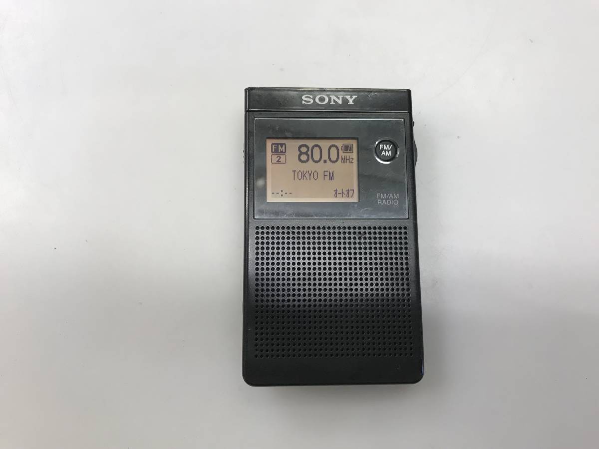 SONY ワイドFM対応 イヤホン内蔵 FM/AMポケットラジオ SRF-R356 中古品