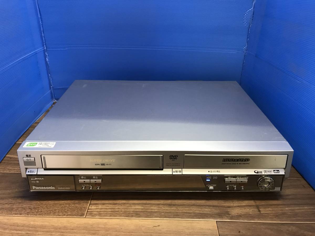 売れ筋新商品 パナソニック VHS一体型HDDレコーダー DMR-E150V 中古品B