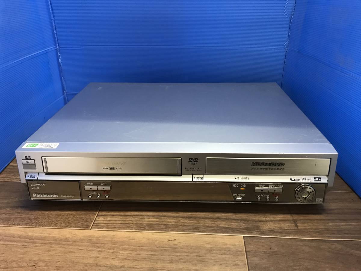 売れ筋新商品 パナソニック VHS一体型HDDレコーダー DMR-E150V 中古品B
