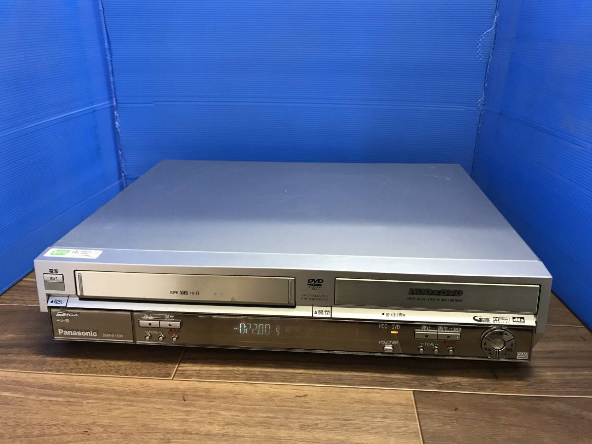 パナソニック VHS一体型HDDレコーダー DMR-E150V 中古品 B-8473_画像1