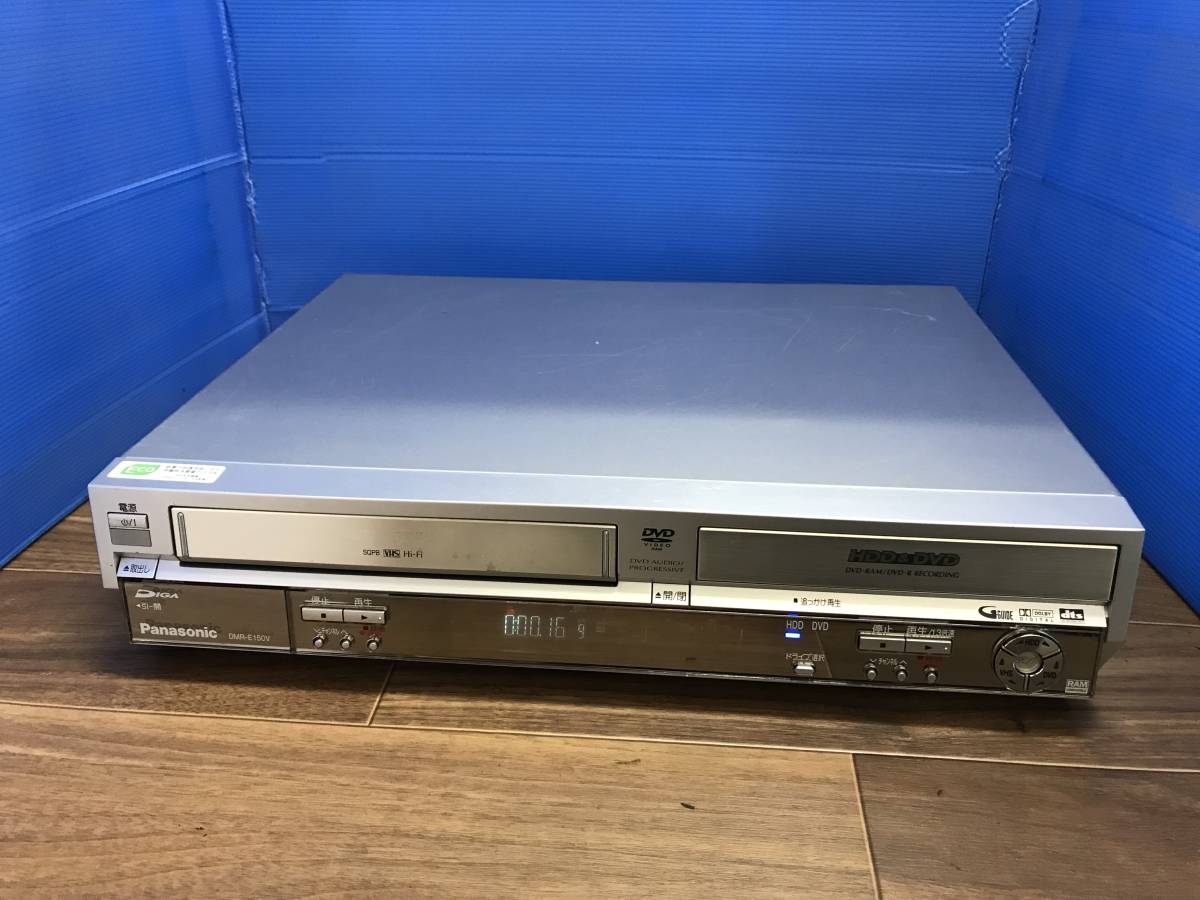 パナソニック VHS一体型HDDレコーダー DMR-E150V 中古品 B-8473_画像4