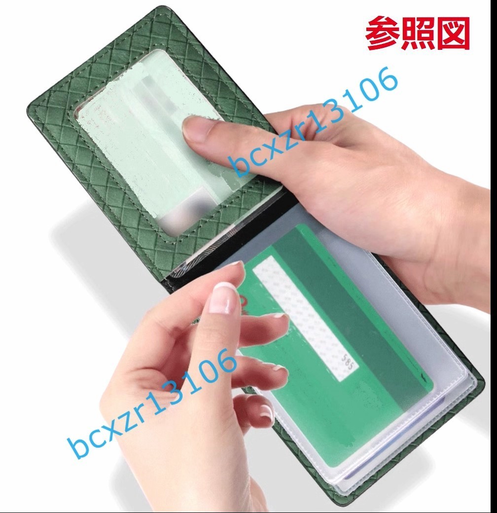 * Renault RENAULT* green * card-case license proof case business card file pass case ticket holder storage brand thin type high quality leather braided type 