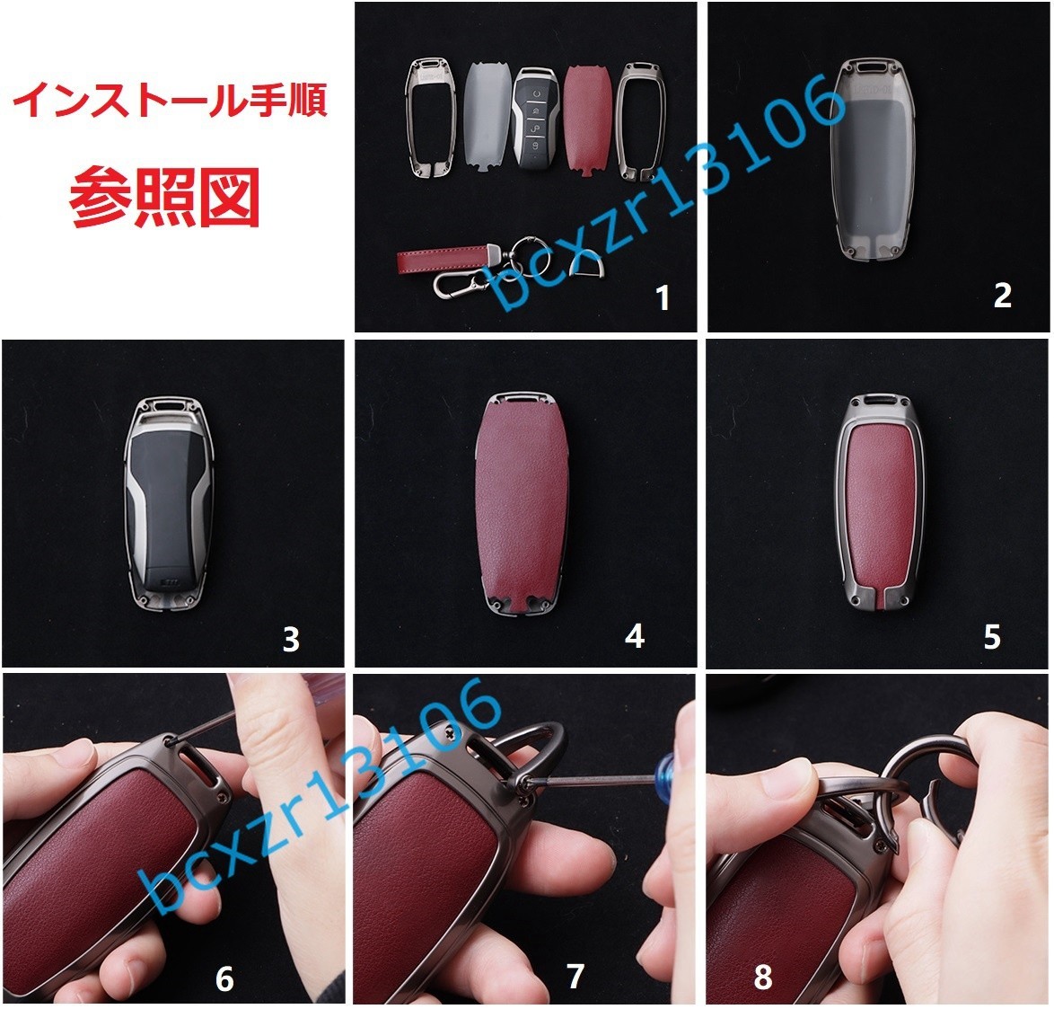 ◆ルノー RENAULT◆C番◆深錆色/ブラック◆キーケース おしゃれ 高品質スマートキーカバ 傷防止 TPU キーホルダー車 鍵 保護 収納ケース _画像8