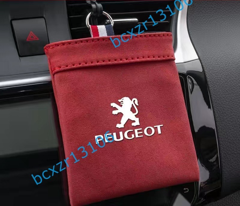 プジョー PEUGEOT 用☆ 車載収納ポケット空気口吊り下げ袋 小物入れ 収納 簡単取り付け スエード 車内装アクセサリー カー用品 レッド_画像1