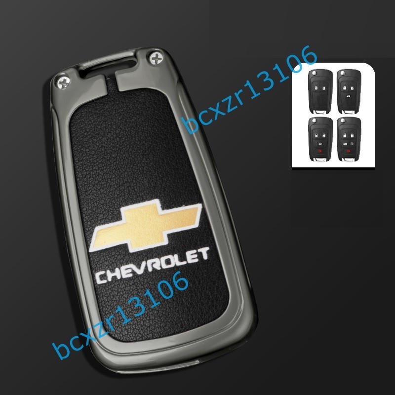 * Chevrolet *C number * deep rust color / black * key case stylish high quality smart key hippopotamus scratch prevention TPU key holder car key protection storage case 