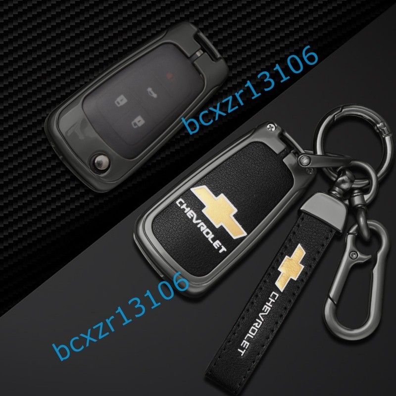 * Chevrolet *C number * deep rust color / black * key case stylish high quality smart key hippopotamus scratch prevention TPU key holder car key protection storage case 