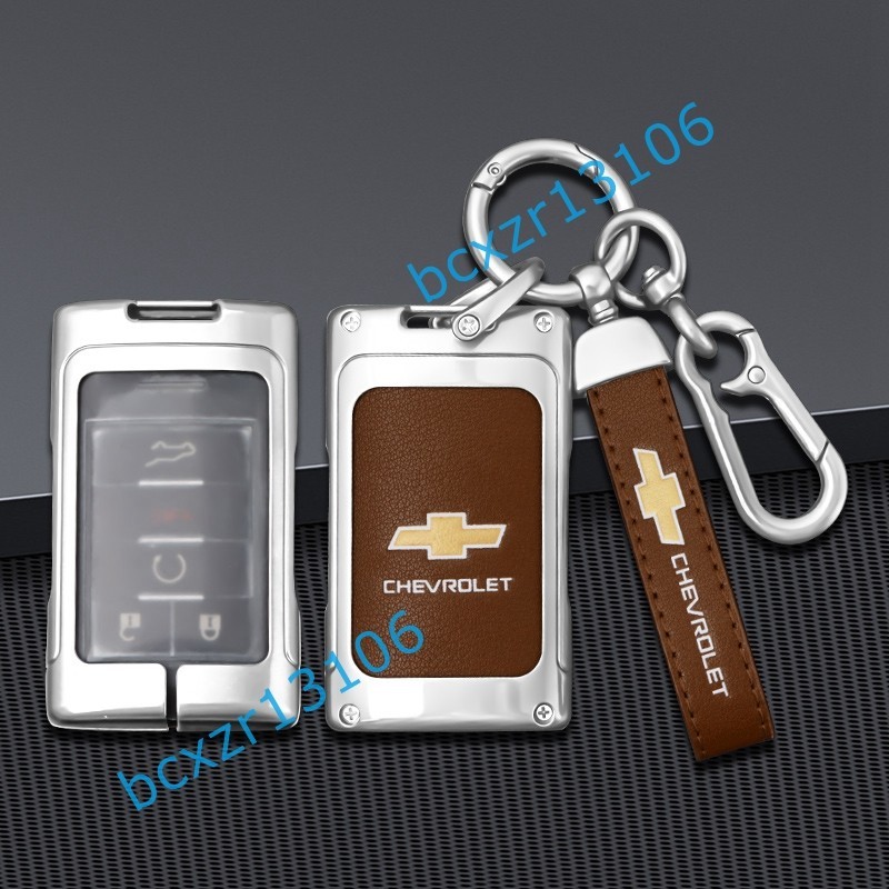 * Chevrolet *D number * silver / Brown * key case stylish high quality smart key hippopotamus scratch prevention TPU key holder car key protection storage case 