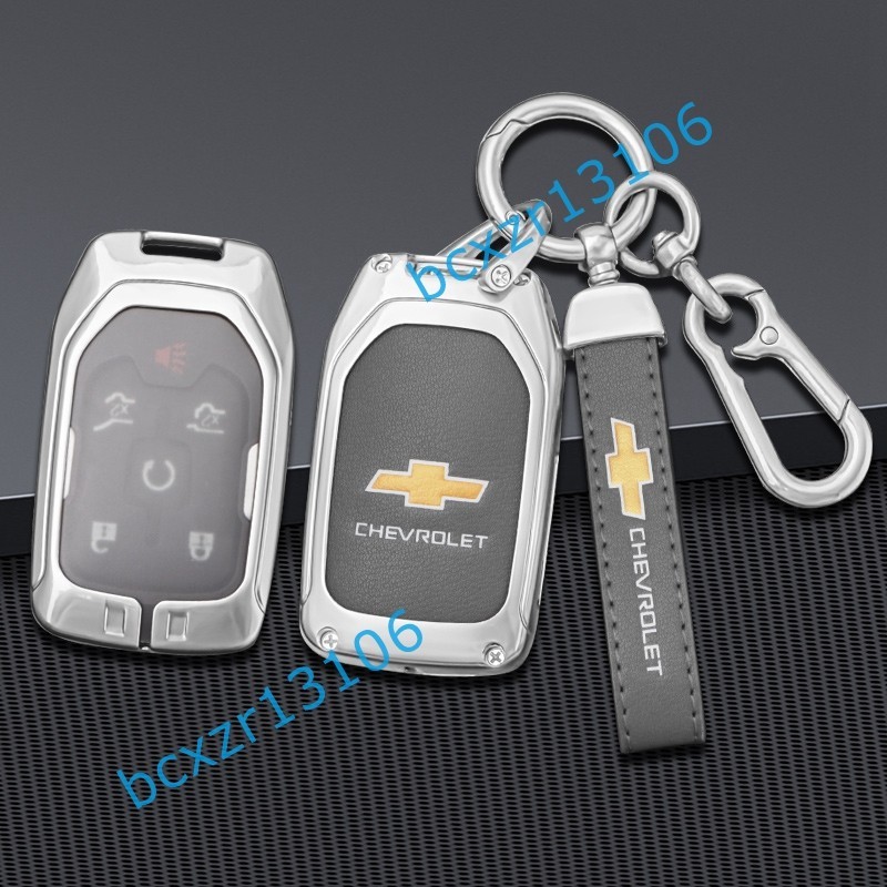 * Chevrolet *F number * silver / gray * key case stylish high quality smart key hippopotamus scratch prevention TPU key holder car key protection storage case 