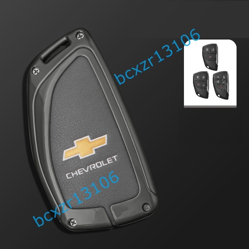 * Chevrolet *G number * deep rust color / gray * key case stylish high quality smart key hippopotamus scratch prevention TPU key holder car key protection storage case 