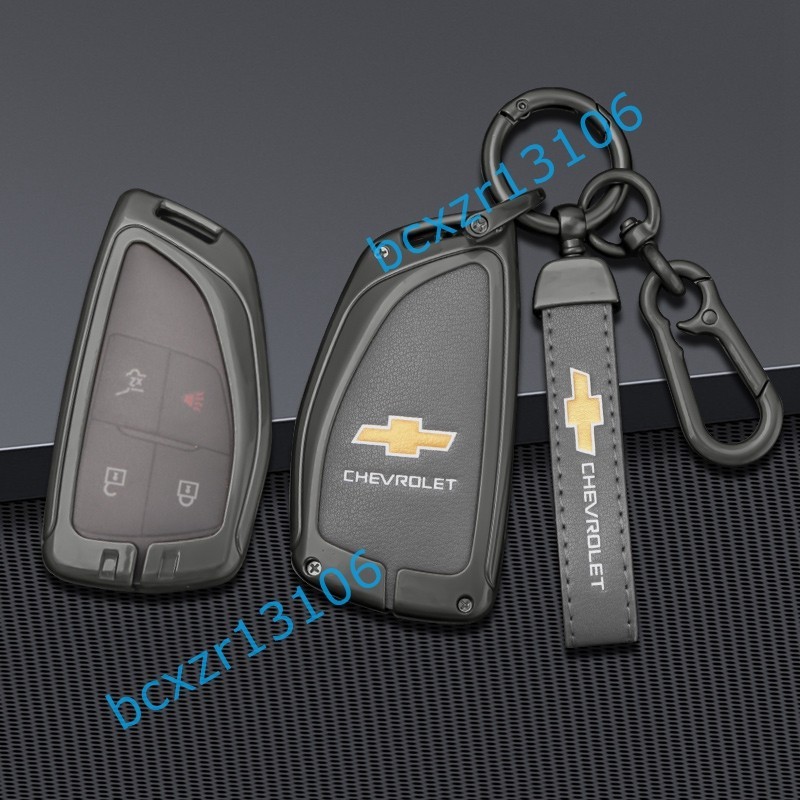 * Chevrolet *G number * deep rust color / gray * key case stylish high quality smart key hippopotamus scratch prevention TPU key holder car key protection storage case 
