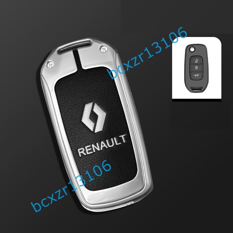 ◆ルノー RENAULT◆A番◆シルバー/ブラック◆キーケース おしゃれ 高品質スマートキーカバ 傷防止 TPU キーホルダー車 鍵 保護 収納ケース _画像3