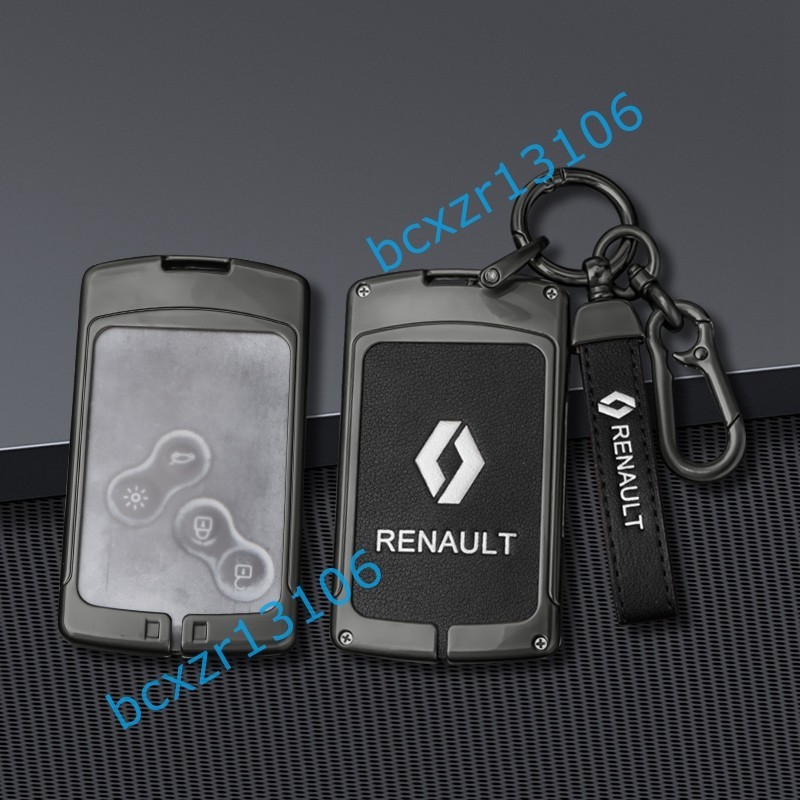 ◆ルノー RENAULT◆C番◆深錆色/ブラック◆キーケース おしゃれ 高品質スマートキーカバ 傷防止 TPU キーホルダー車 鍵 保護 収納ケース _画像2