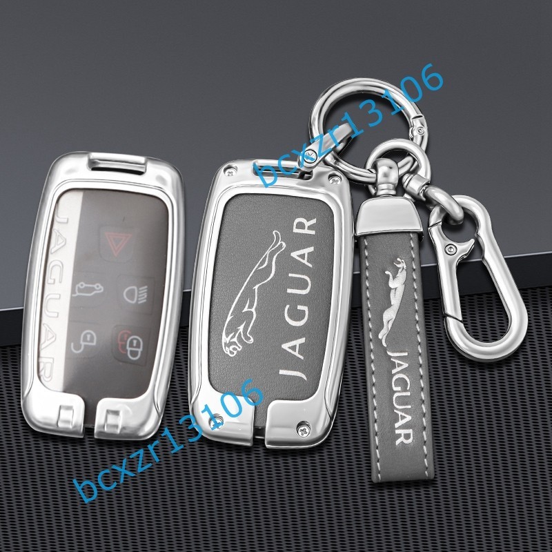 * Jaguar JAGUAR*B number * silver / gray * key case stylish high quality smart key hippopotamus scratch prevention TPU key holder car key protection storage case 