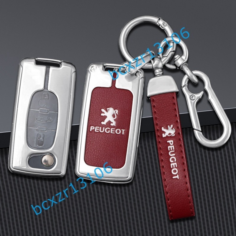 * Peugeot *D number * silver / red * key case stylish high quality smart key hippopotamus scratch prevention TPU key holder car key protection storage case 
