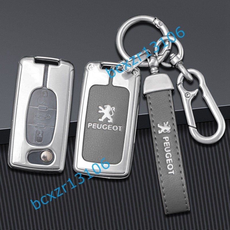 * Peugeot *D number * silver / gray * key case stylish high quality smart key hippopotamus scratch prevention TPU key holder car key protection storage case 
